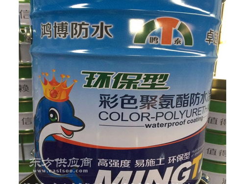 水性951聚氨酯防水涂料公司 潍坊防水涂料报价 山东防水涂料图片